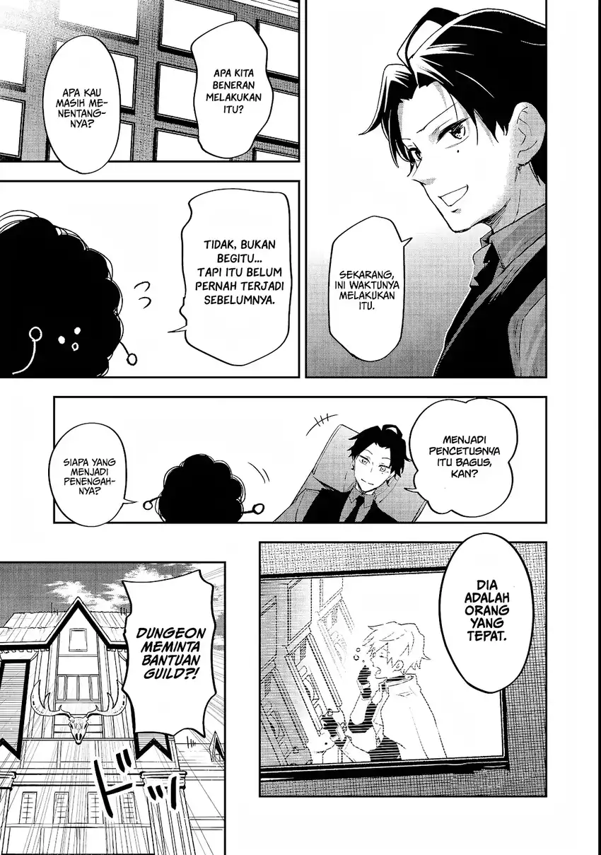 Dungeon Master Han-me ~Futsu ni Yatte mo Muri Soudakara Casino Tsukurukoto ni Shita~ Chapter 4 - halaman 10