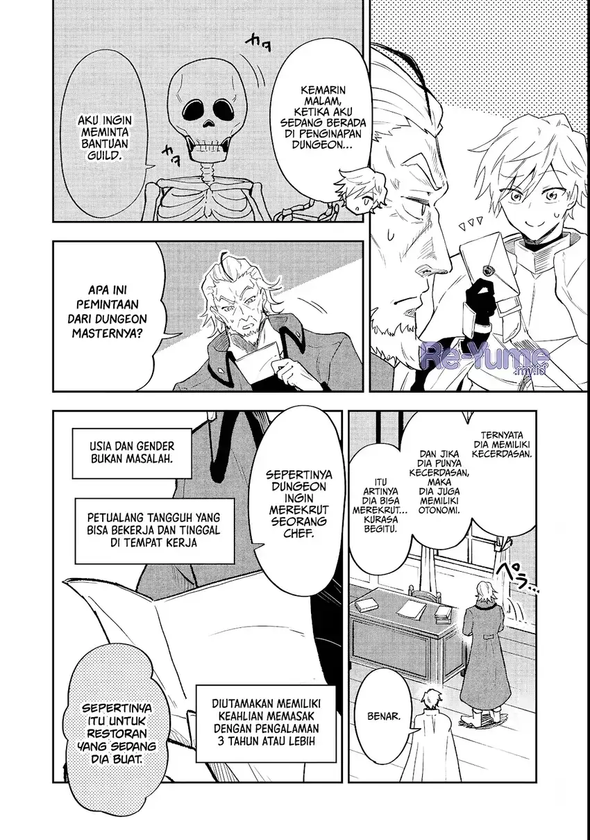 Dungeon Master Han-me ~Futsu ni Yatte mo Muri Soudakara Casino Tsukurukoto ni Shita~ Chapter 4 - halaman 11