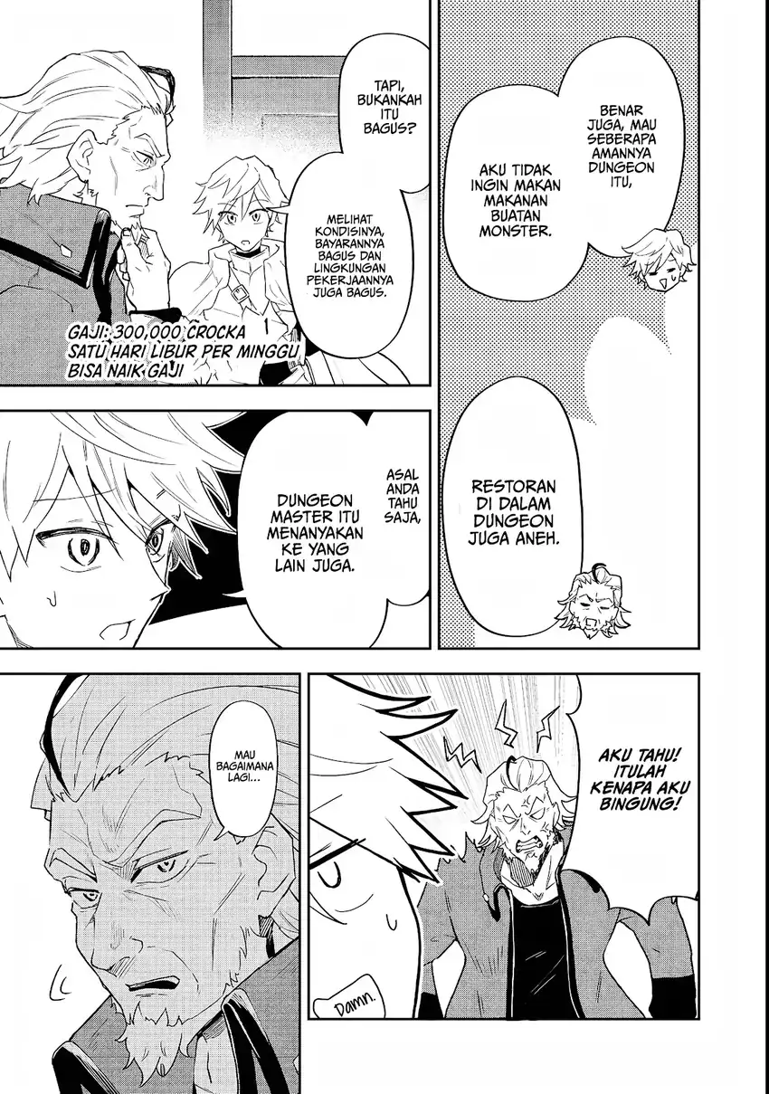 Dungeon Master Han-me ~Futsu ni Yatte mo Muri Soudakara Casino Tsukurukoto ni Shita~ Chapter 4 - halaman 12