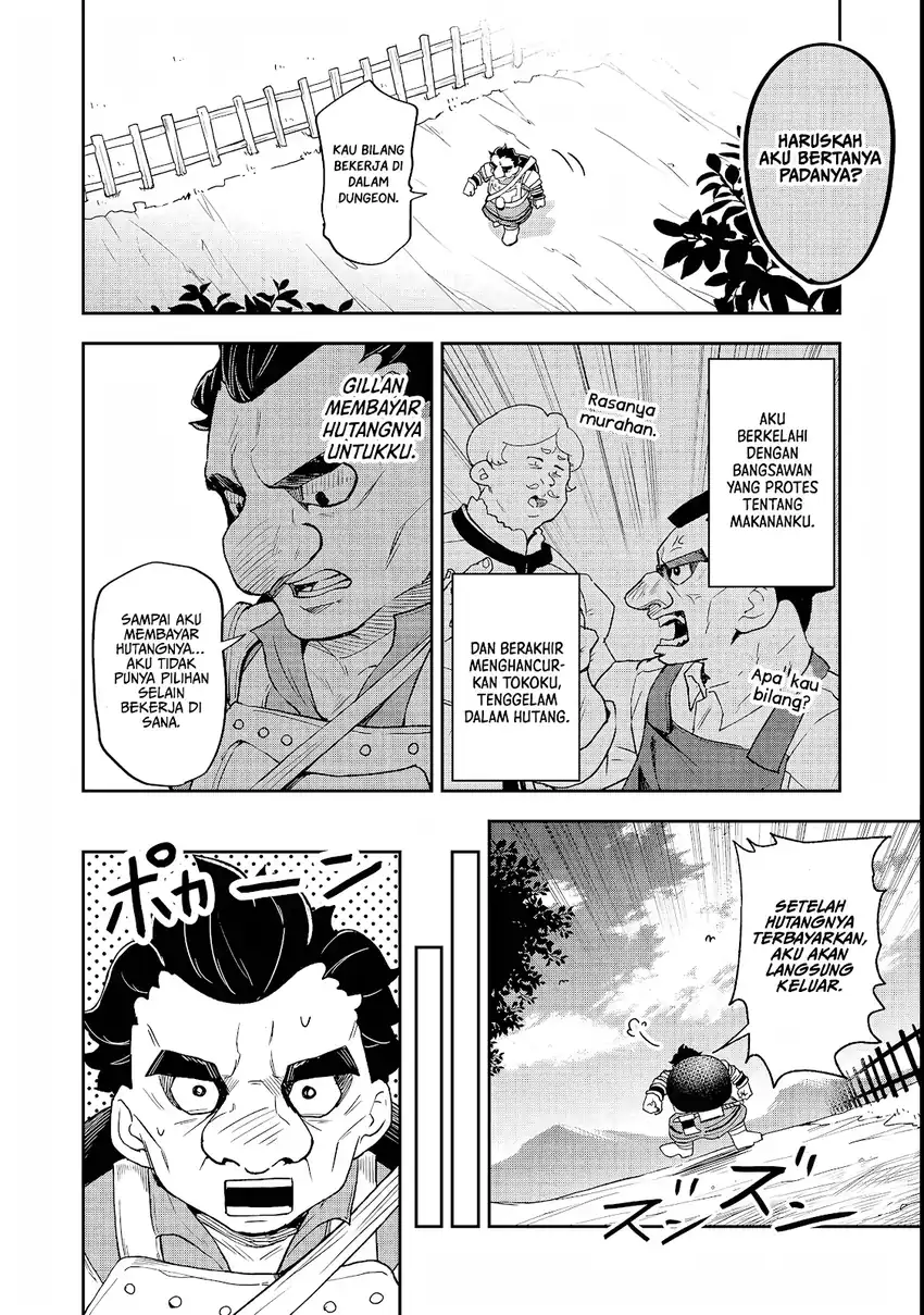 Dungeon Master Han-me ~Futsu ni Yatte mo Muri Soudakara Casino Tsukurukoto ni Shita~ Chapter 4 - halaman 13