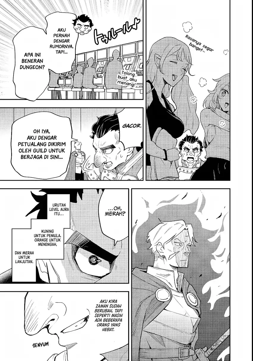 Dungeon Master Han-me ~Futsu ni Yatte mo Muri Soudakara Casino Tsukurukoto ni Shita~ Chapter 4 - halaman 14