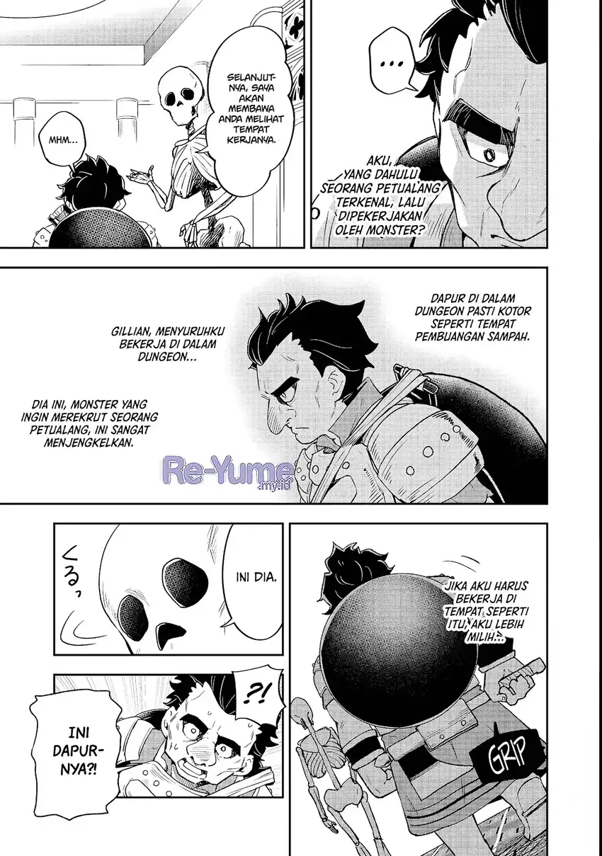 Dungeon Master Han-me ~Futsu ni Yatte mo Muri Soudakara Casino Tsukurukoto ni Shita~ Chapter 4 - halaman 16