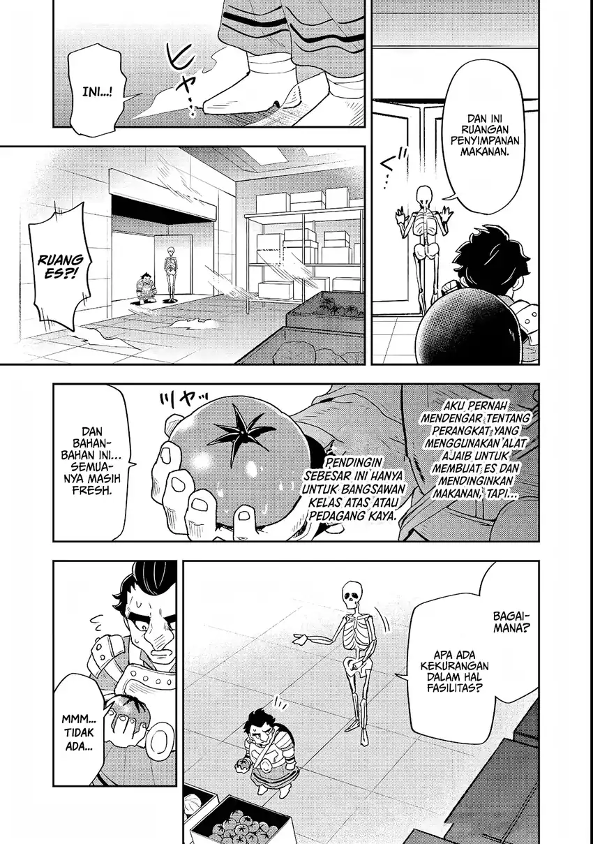 Dungeon Master Han-me ~Futsu ni Yatte mo Muri Soudakara Casino Tsukurukoto ni Shita~ Chapter 4 - halaman 18