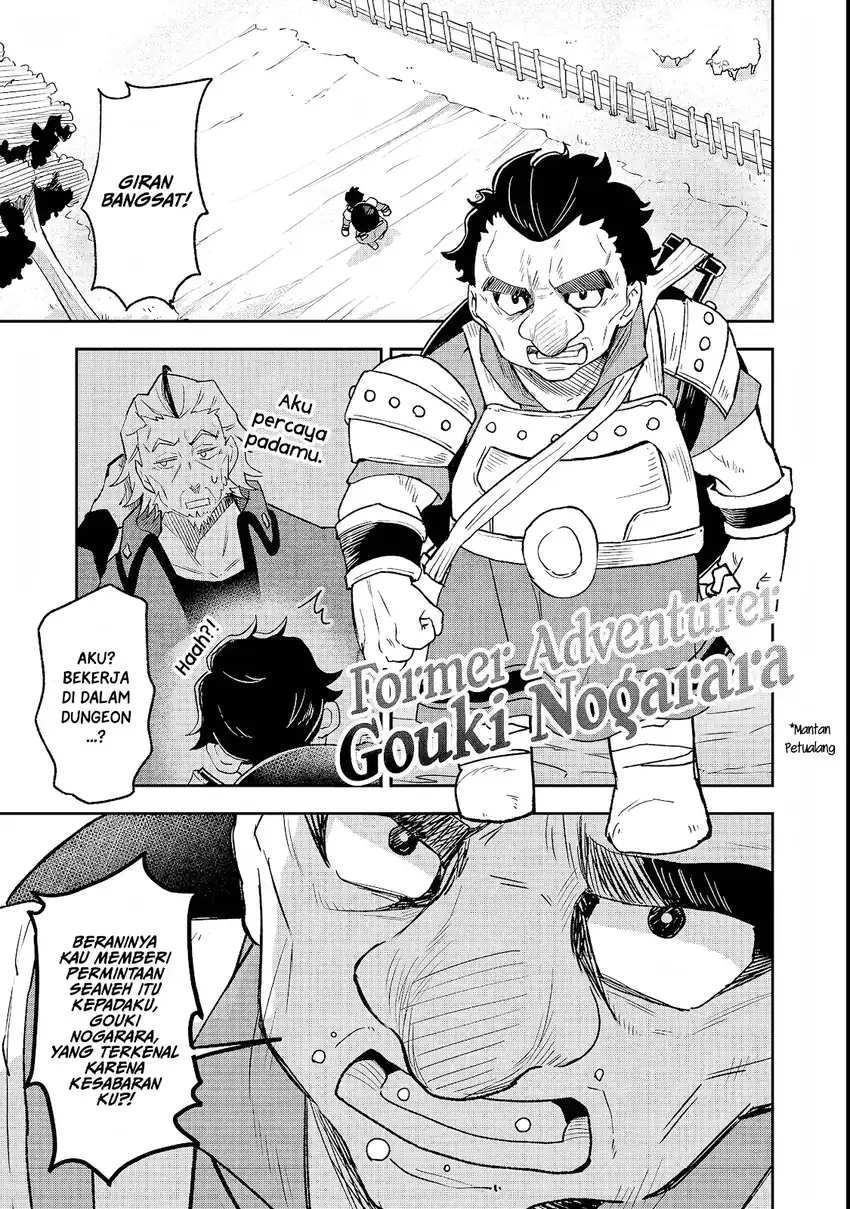 Dungeon Master Han-me ~Futsu ni Yatte mo Muri Soudakara Casino Tsukurukoto ni Shita~ Chapter 4 - halaman 2