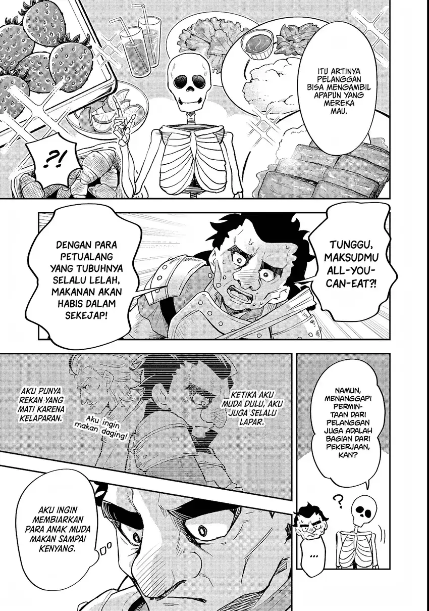 Dungeon Master Han-me ~Futsu ni Yatte mo Muri Soudakara Casino Tsukurukoto ni Shita~ Chapter 4 - halaman 20