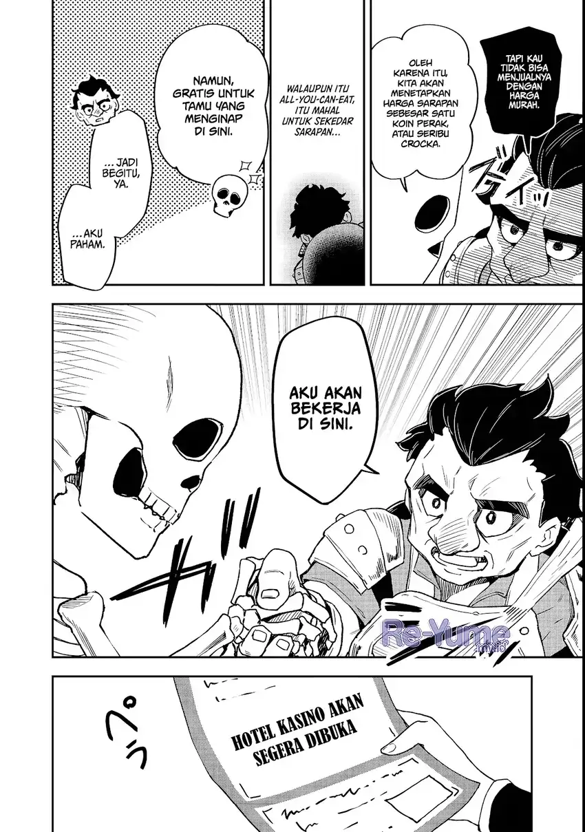 Dungeon Master Han-me ~Futsu ni Yatte mo Muri Soudakara Casino Tsukurukoto ni Shita~ Chapter 4 - halaman 21