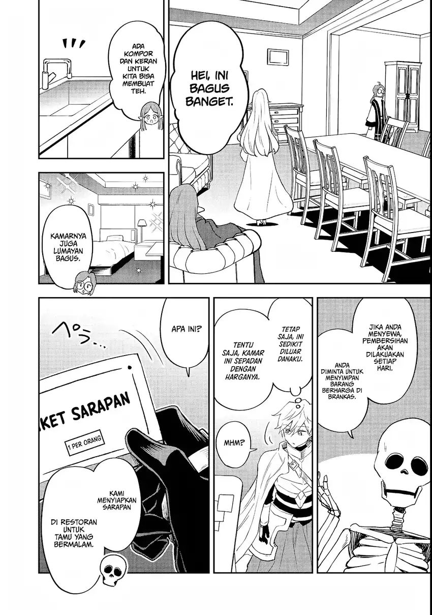 Dungeon Master Han-me ~Futsu ni Yatte mo Muri Soudakara Casino Tsukurukoto ni Shita~ Chapter 4 - halaman 23
