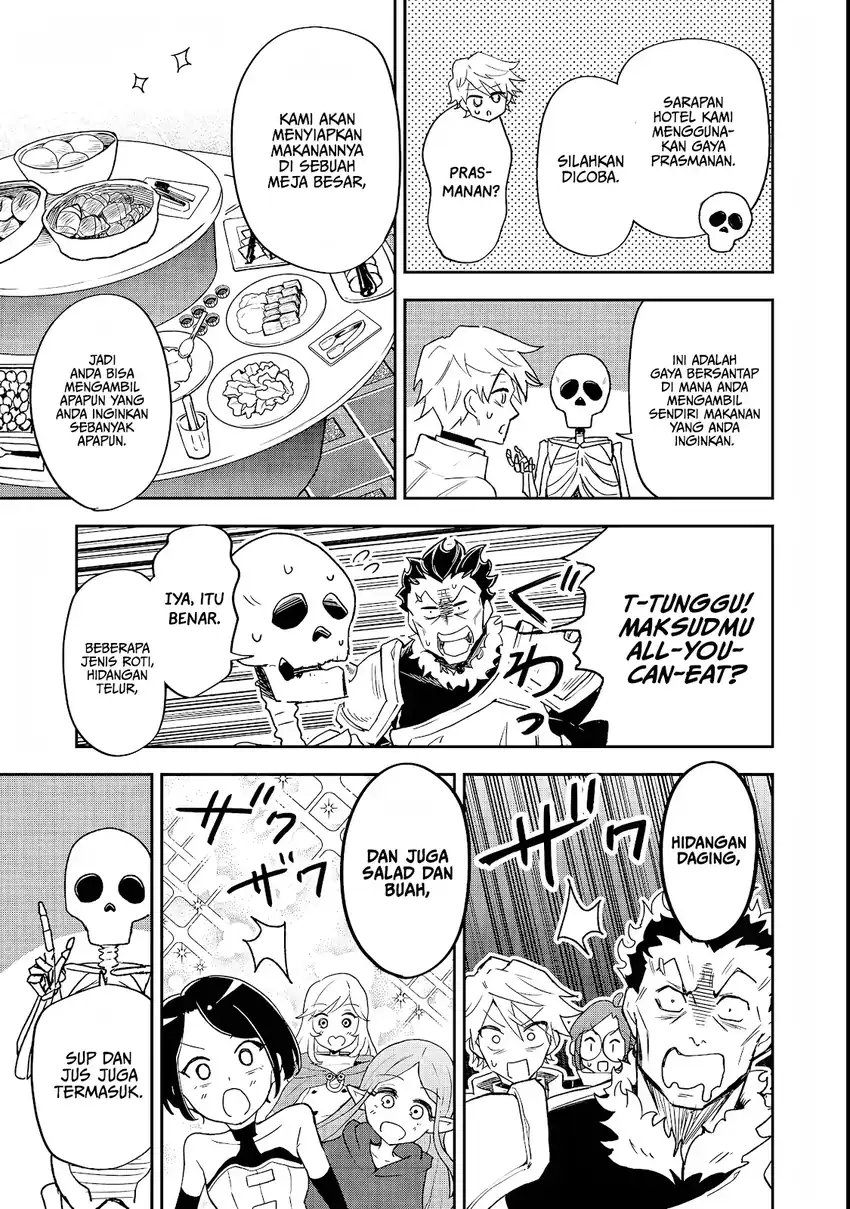Dungeon Master Han-me ~Futsu ni Yatte mo Muri Soudakara Casino Tsukurukoto ni Shita~ Chapter 4 - halaman 24