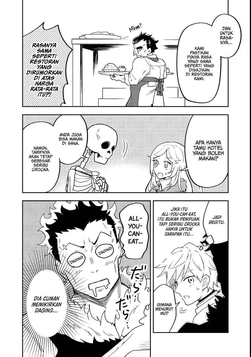 Dungeon Master Han-me ~Futsu ni Yatte mo Muri Soudakara Casino Tsukurukoto ni Shita~ Chapter 4 - halaman 25