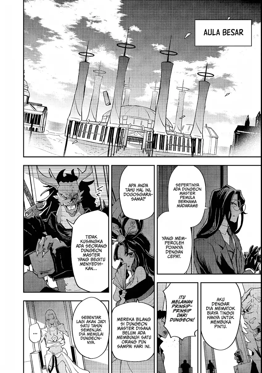 Dungeon Master Han-me ~Futsu ni Yatte mo Muri Soudakara Casino Tsukurukoto ni Shita~ Chapter 4 - halaman 31