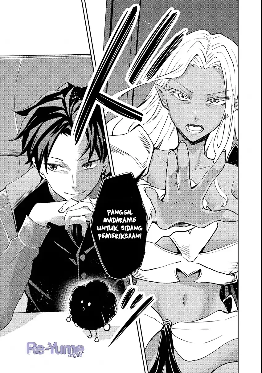 Dungeon Master Han-me ~Futsu ni Yatte mo Muri Soudakara Casino Tsukurukoto ni Shita~ Chapter 4 - halaman 32