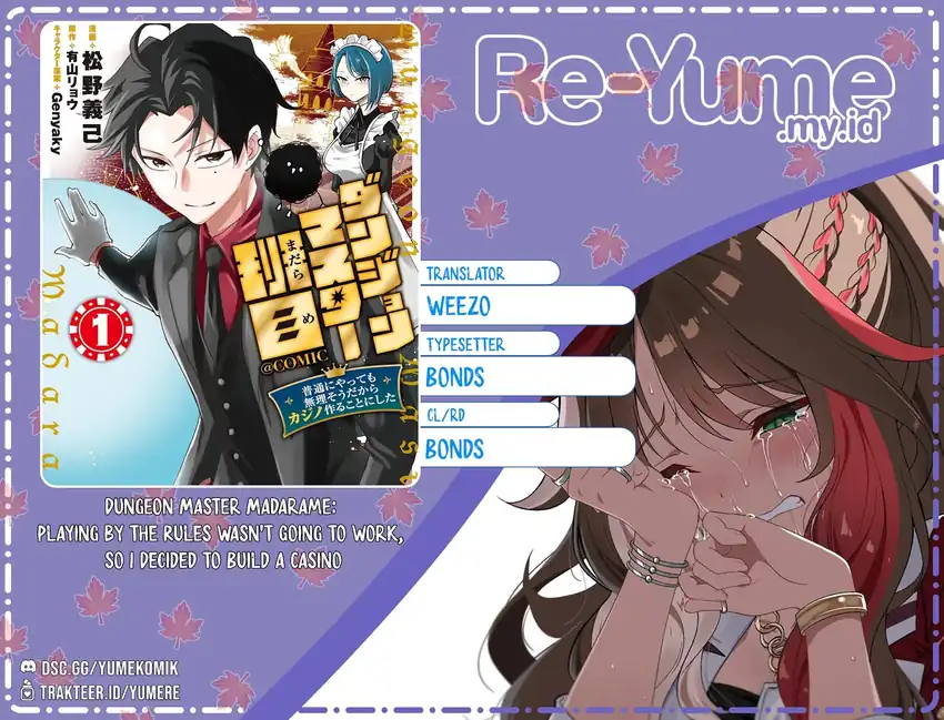 Dungeon Master Han-me ~Futsu ni Yatte mo Muri Soudakara Casino Tsukurukoto ni Shita~ Chapter 5 - halaman 1