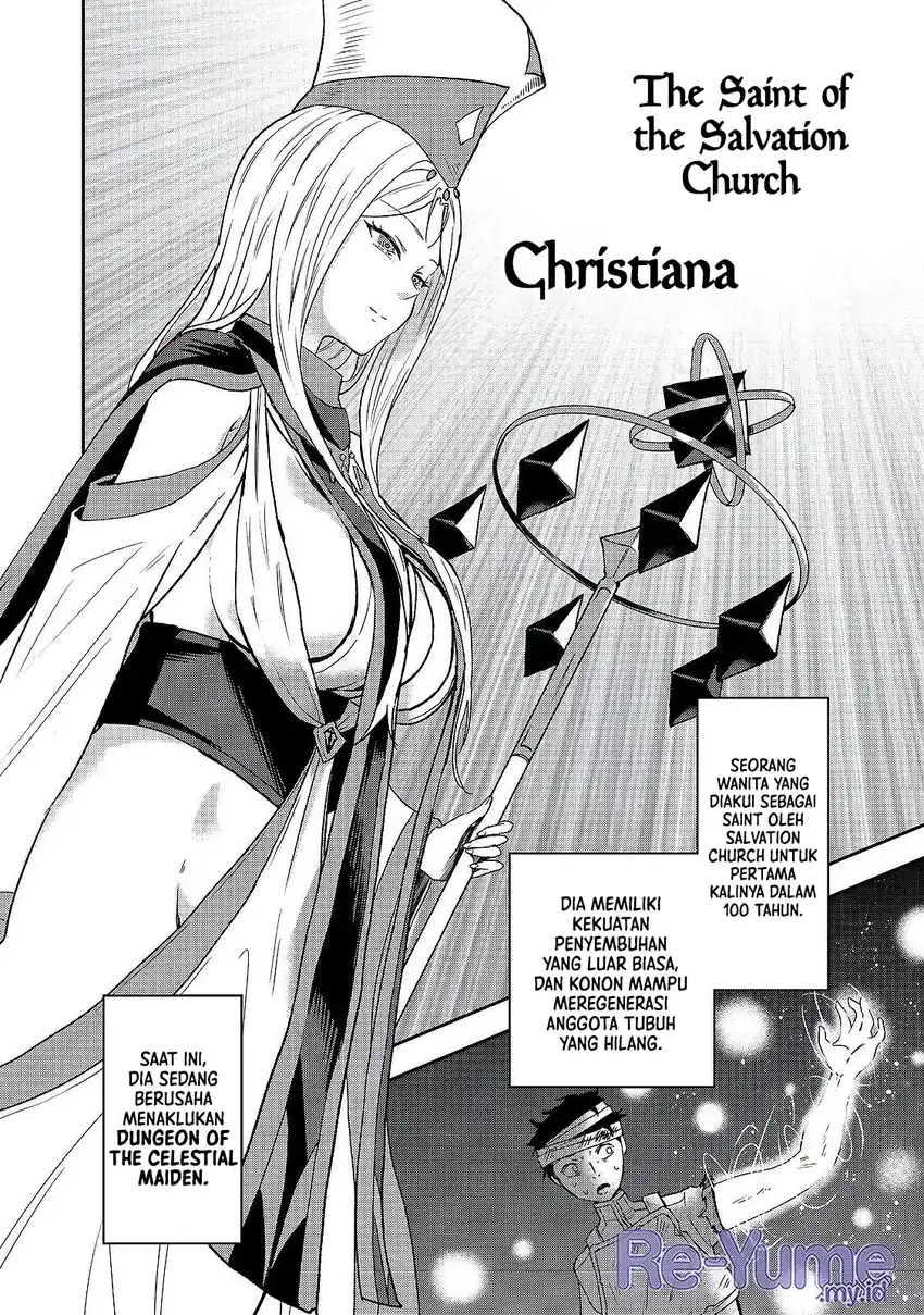 Dungeon Master Han-me ~Futsu ni Yatte mo Muri Soudakara Casino Tsukurukoto ni Shita~ Chapter 5 - halaman 11