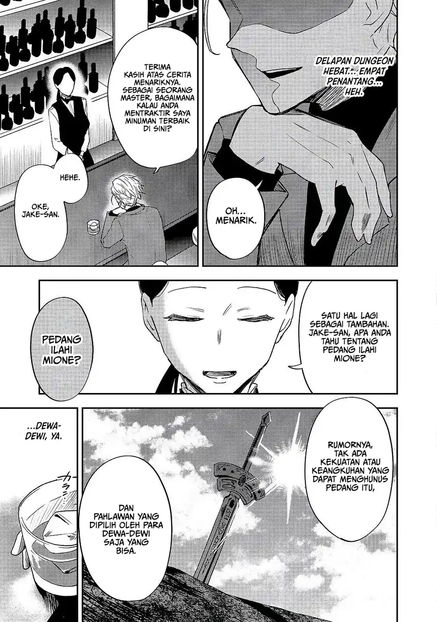 Dungeon Master Han-me ~Futsu ni Yatte mo Muri Soudakara Casino Tsukurukoto ni Shita~ Chapter 5 - halaman 12