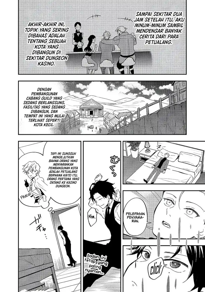 Dungeon Master Han-me ~Futsu ni Yatte mo Muri Soudakara Casino Tsukurukoto ni Shita~ Chapter 5 - halaman 13