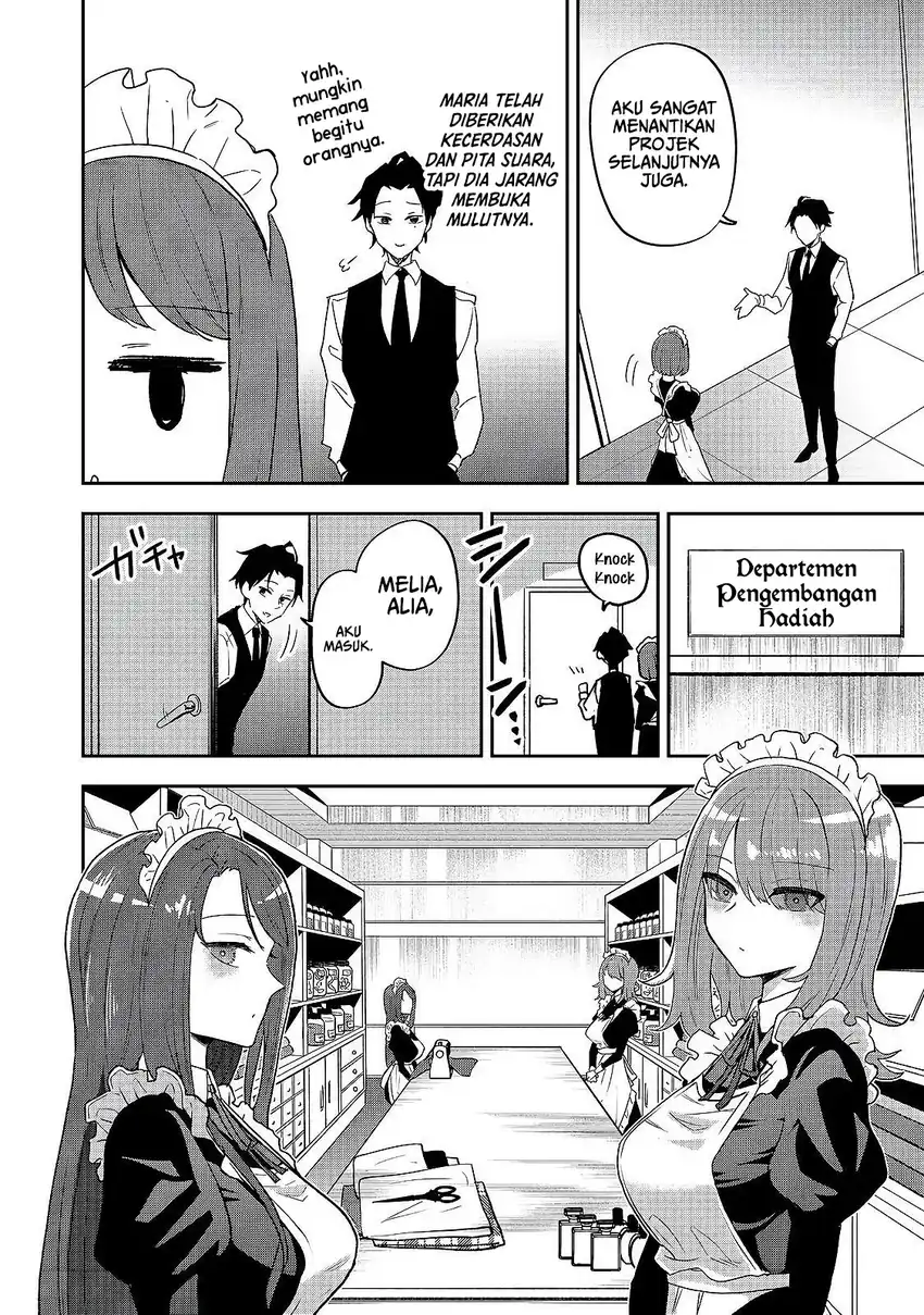 Dungeon Master Han-me ~Futsu ni Yatte mo Muri Soudakara Casino Tsukurukoto ni Shita~ Chapter 5 - halaman 15