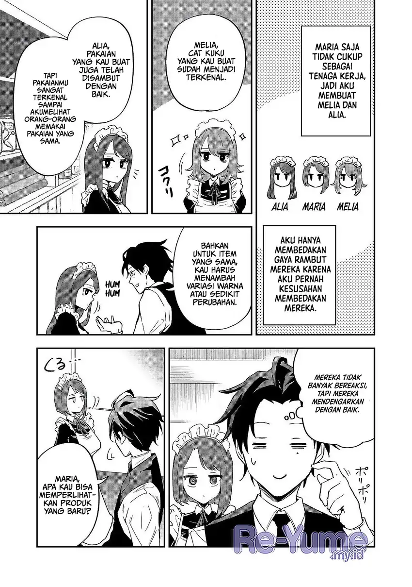 Dungeon Master Han-me ~Futsu ni Yatte mo Muri Soudakara Casino Tsukurukoto ni Shita~ Chapter 5 - halaman 16