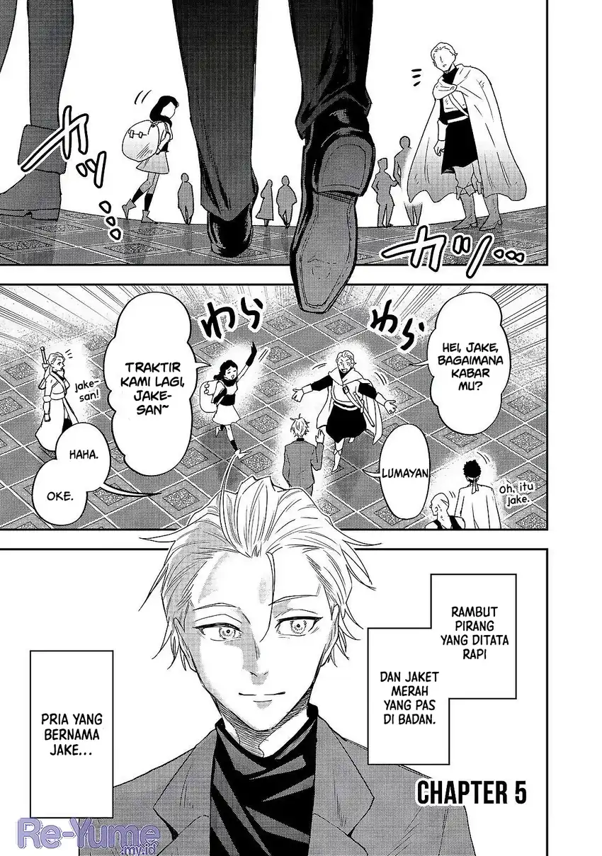 Dungeon Master Han-me ~Futsu ni Yatte mo Muri Soudakara Casino Tsukurukoto ni Shita~ Chapter 5 - halaman 2