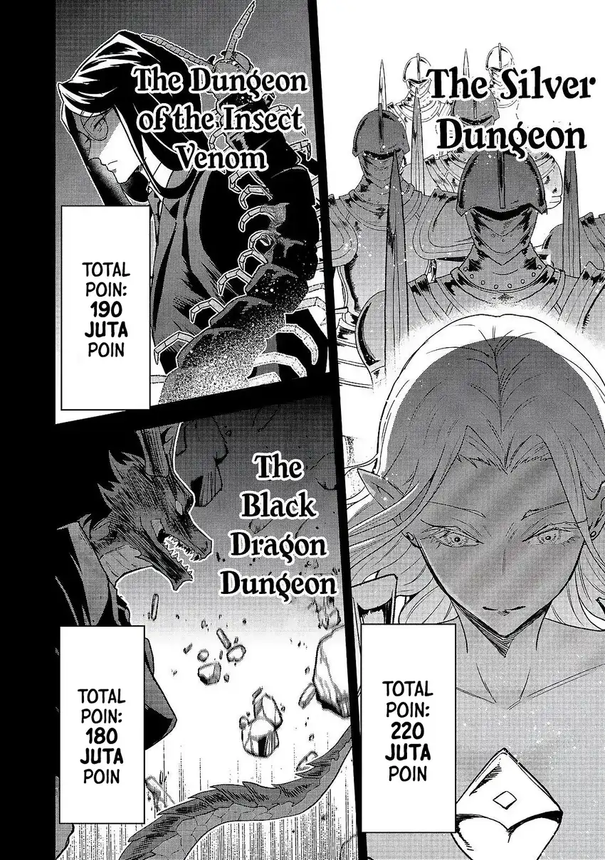 Dungeon Master Han-me ~Futsu ni Yatte mo Muri Soudakara Casino Tsukurukoto ni Shita~ Chapter 5 - halaman 23