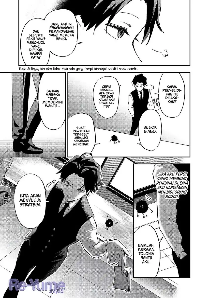 Dungeon Master Han-me ~Futsu ni Yatte mo Muri Soudakara Casino Tsukurukoto ni Shita~ Chapter 5 - halaman 26