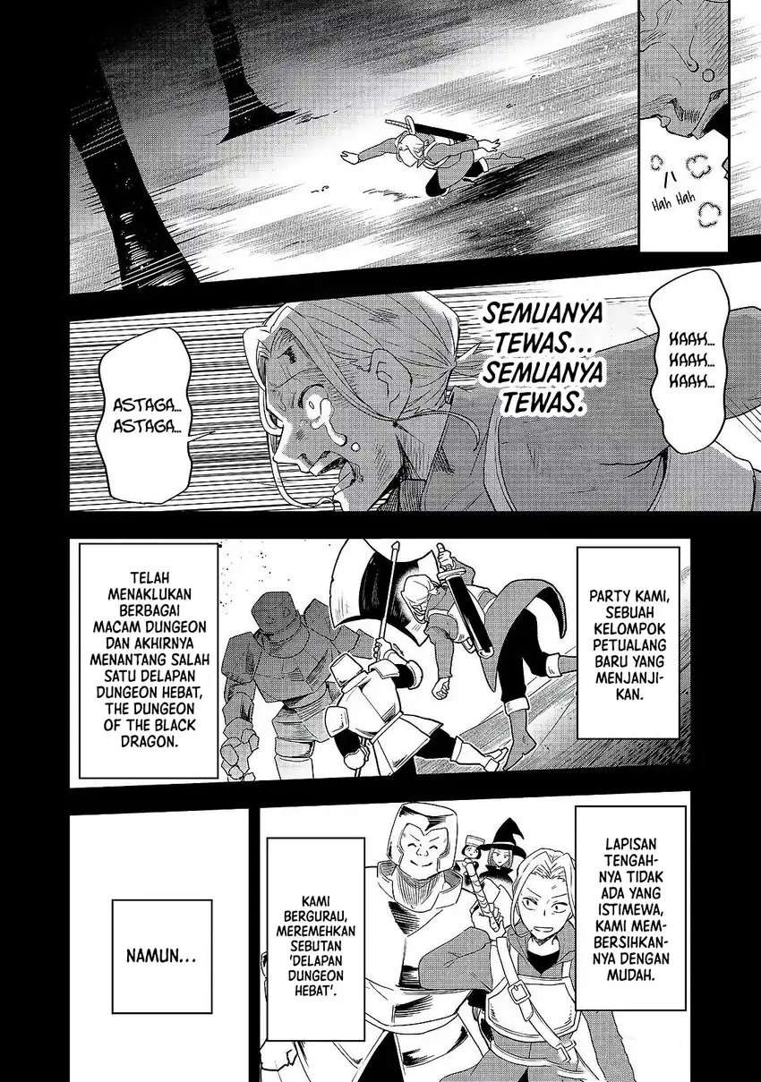 Dungeon Master Han-me ~Futsu ni Yatte mo Muri Soudakara Casino Tsukurukoto ni Shita~ Chapter 5 - halaman 27