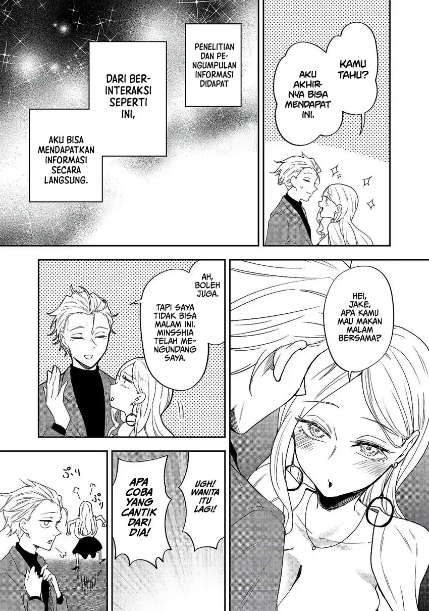 Dungeon Master Han-me ~Futsu ni Yatte mo Muri Soudakara Casino Tsukurukoto ni Shita~ Chapter 5 - halaman 4