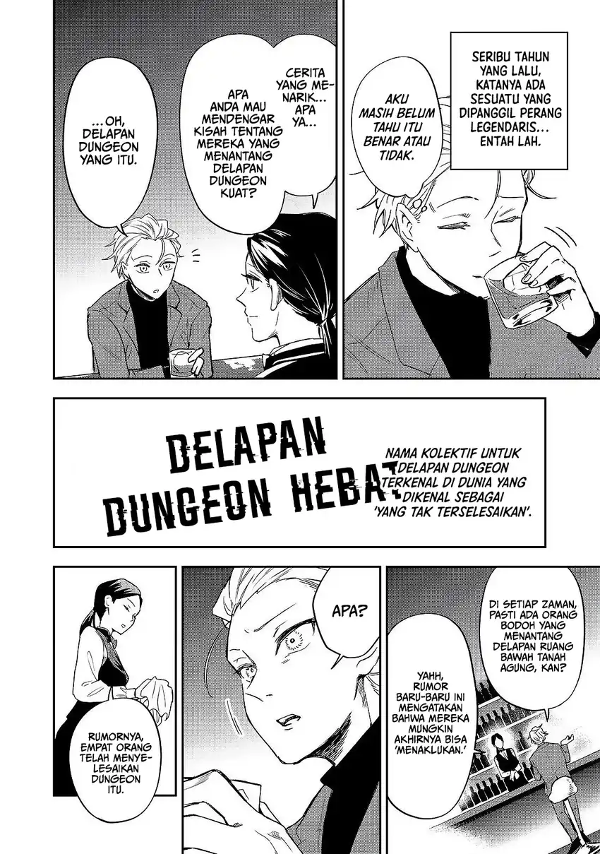 Dungeon Master Han-me ~Futsu ni Yatte mo Muri Soudakara Casino Tsukurukoto ni Shita~ Chapter 5 - halaman 7