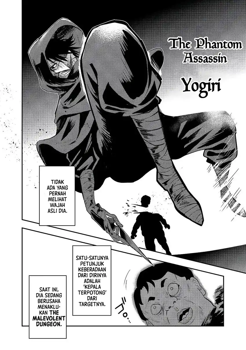 Dungeon Master Han-me ~Futsu ni Yatte mo Muri Soudakara Casino Tsukurukoto ni Shita~ Chapter 5 - halaman 9