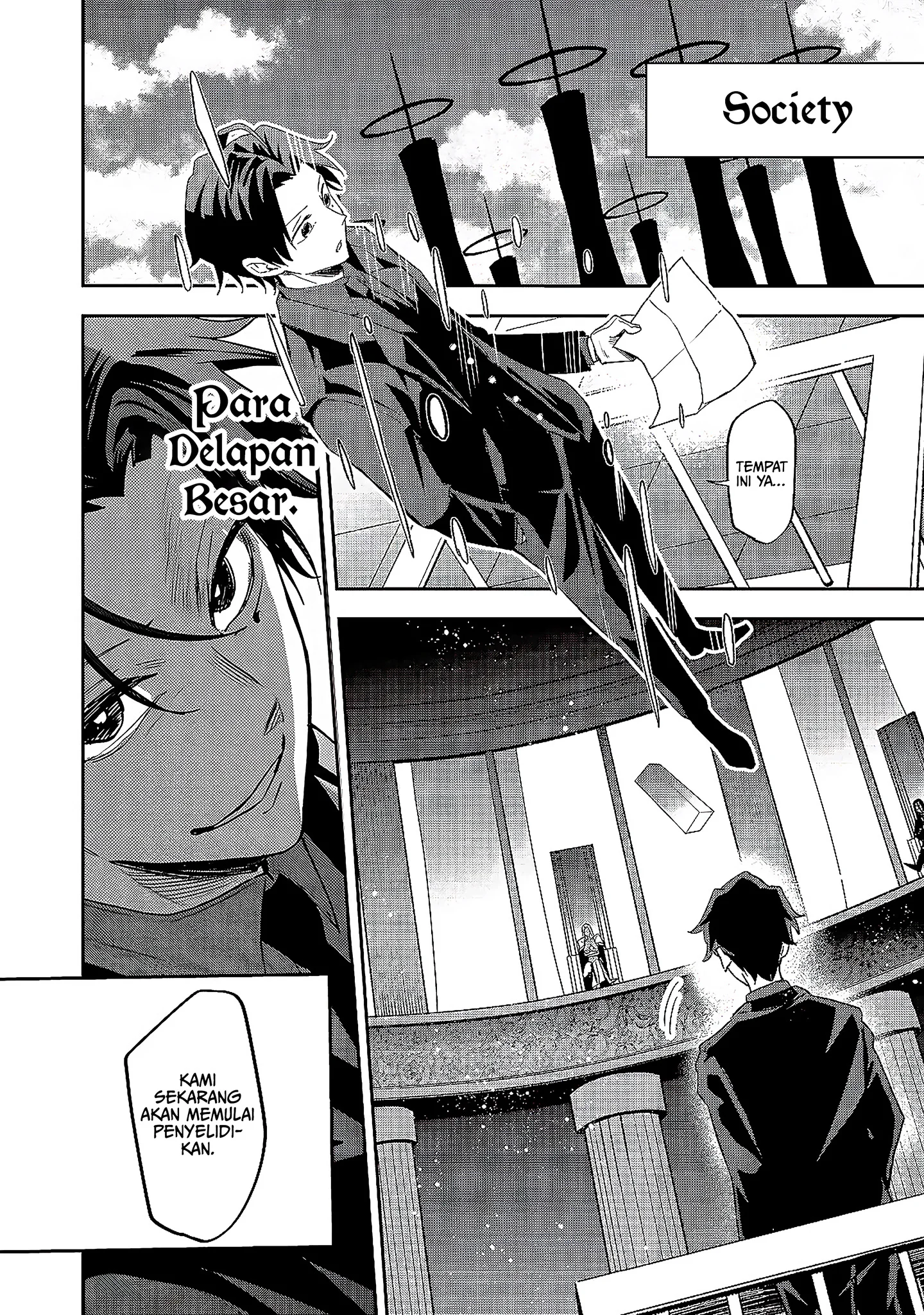 Dungeon Master Han-me ~Futsu ni Yatte mo Muri Soudakara Casino Tsukurukoto ni Shita~ Chapter 6 - halaman 10