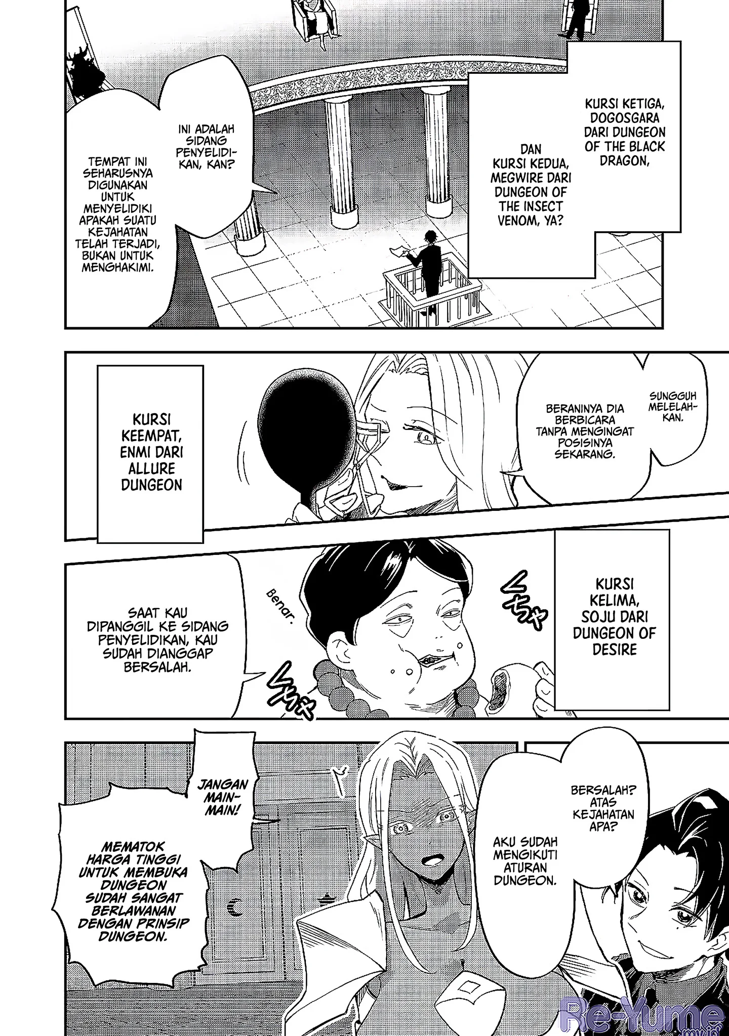 Dungeon Master Han-me ~Futsu ni Yatte mo Muri Soudakara Casino Tsukurukoto ni Shita~ Chapter 6 - halaman 12