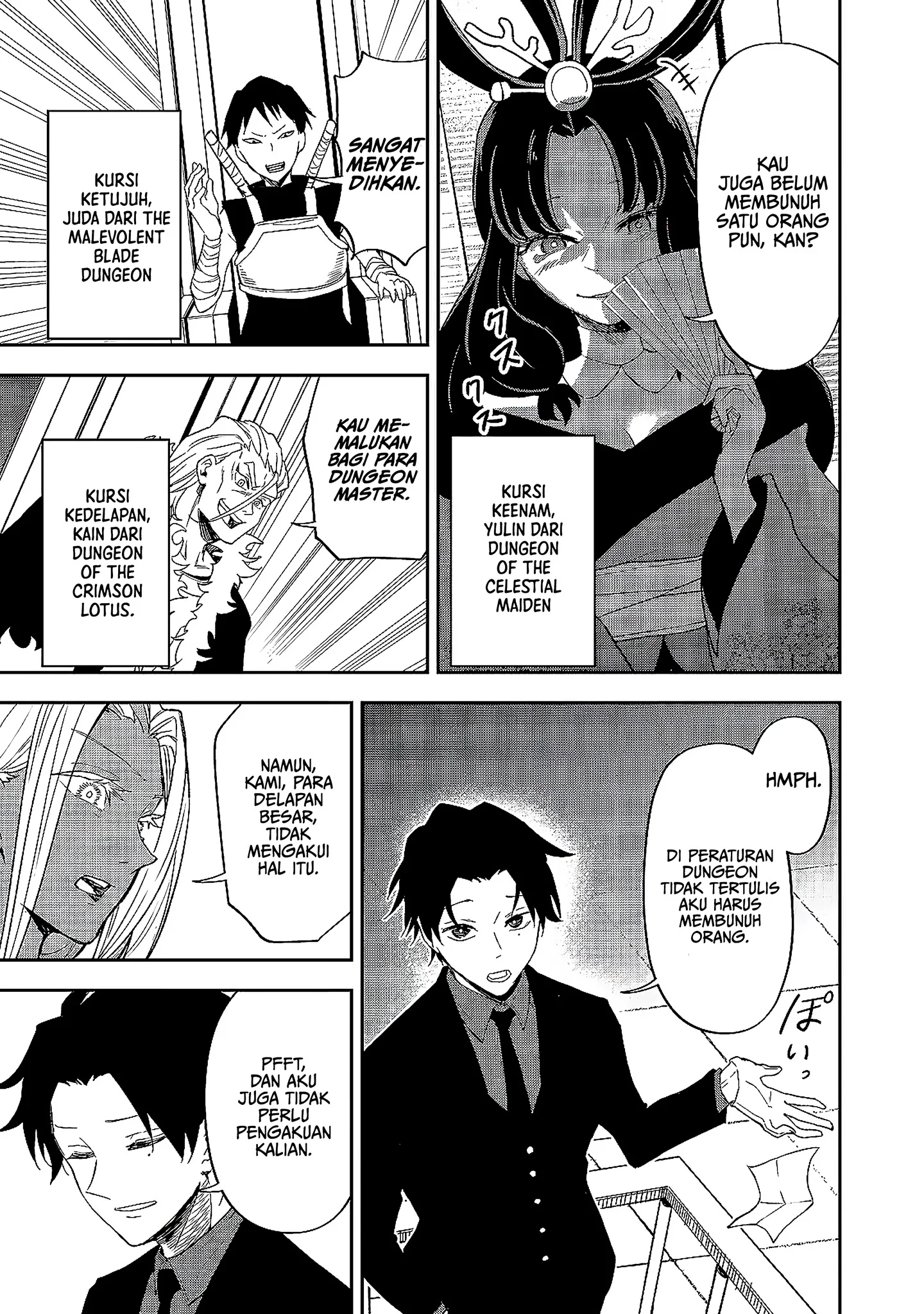 Dungeon Master Han-me ~Futsu ni Yatte mo Muri Soudakara Casino Tsukurukoto ni Shita~ Chapter 6 - halaman 13