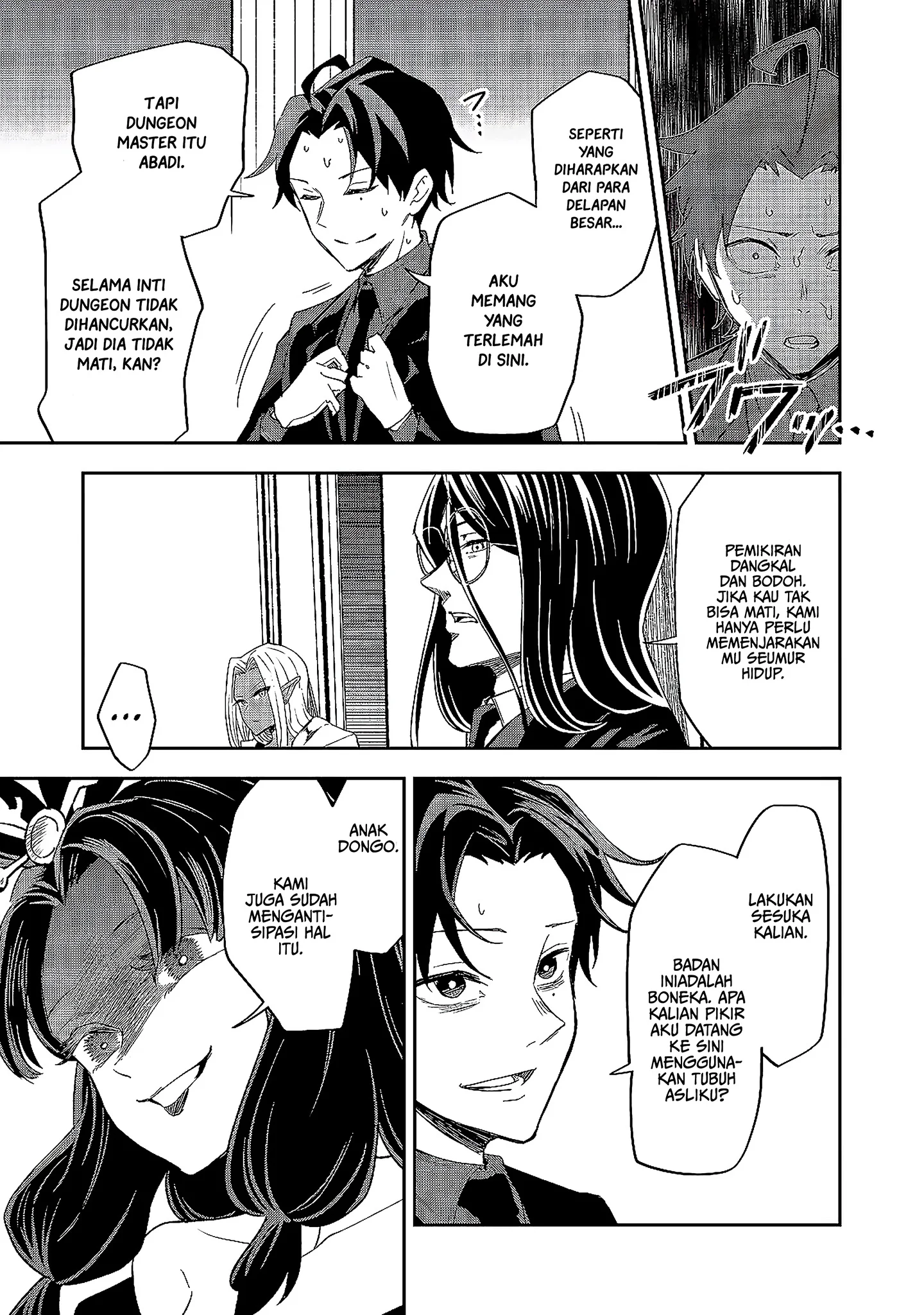 Dungeon Master Han-me ~Futsu ni Yatte mo Muri Soudakara Casino Tsukurukoto ni Shita~ Chapter 6 - halaman 15