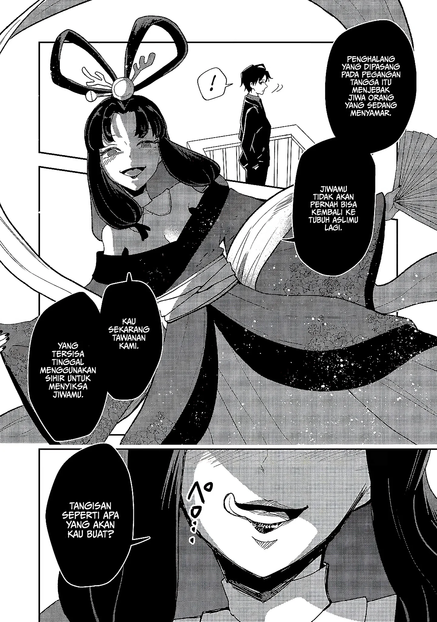 Dungeon Master Han-me ~Futsu ni Yatte mo Muri Soudakara Casino Tsukurukoto ni Shita~ Chapter 6 - halaman 16