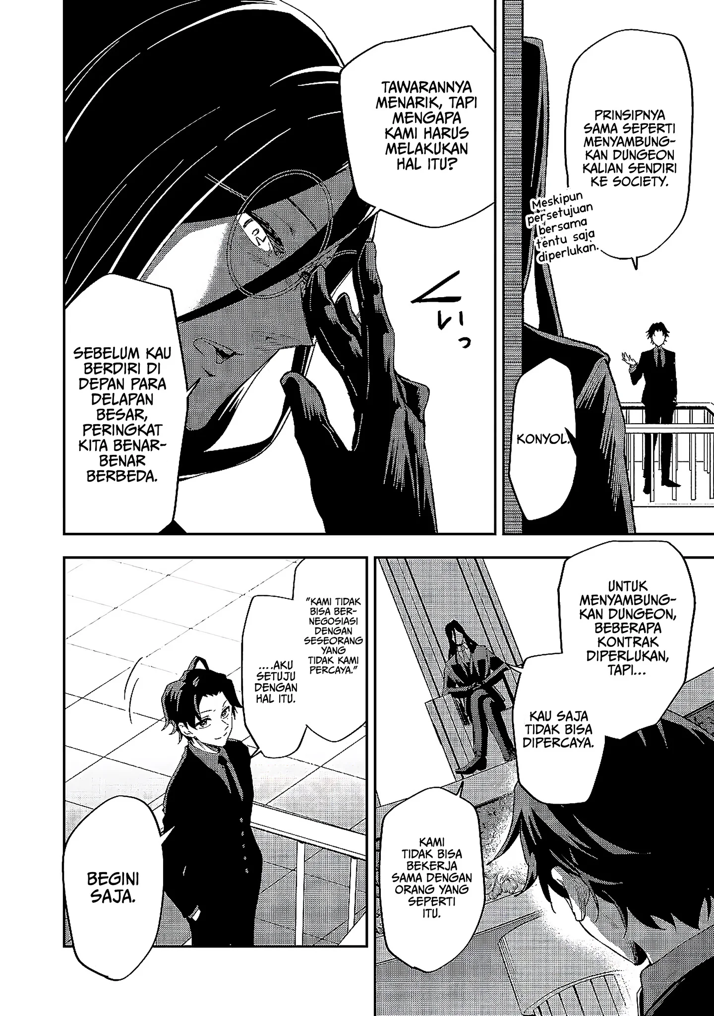 Dungeon Master Han-me ~Futsu ni Yatte mo Muri Soudakara Casino Tsukurukoto ni Shita~ Chapter 6 - halaman 20