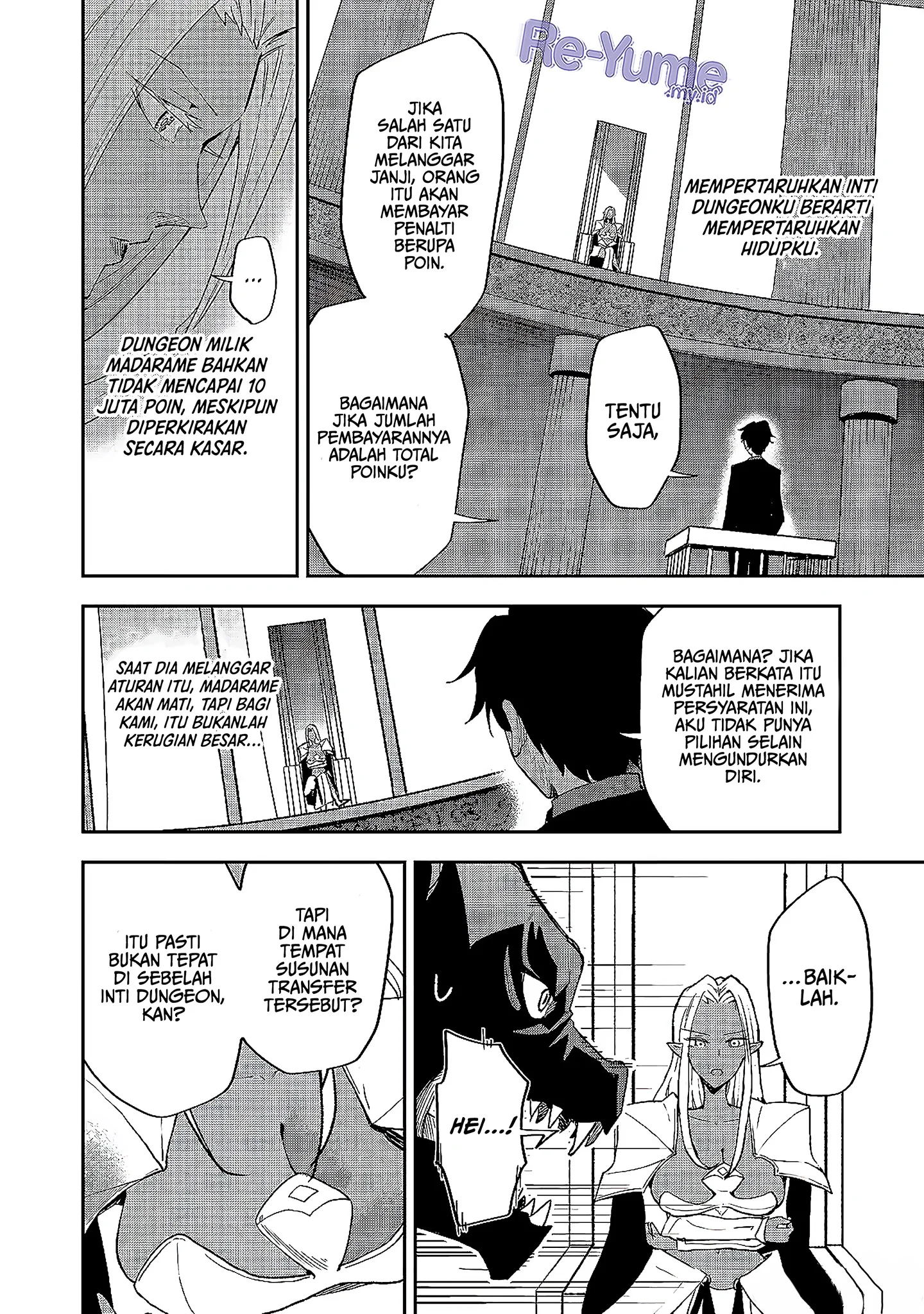 Dungeon Master Han-me ~Futsu ni Yatte mo Muri Soudakara Casino Tsukurukoto ni Shita~ Chapter 6 - halaman 22