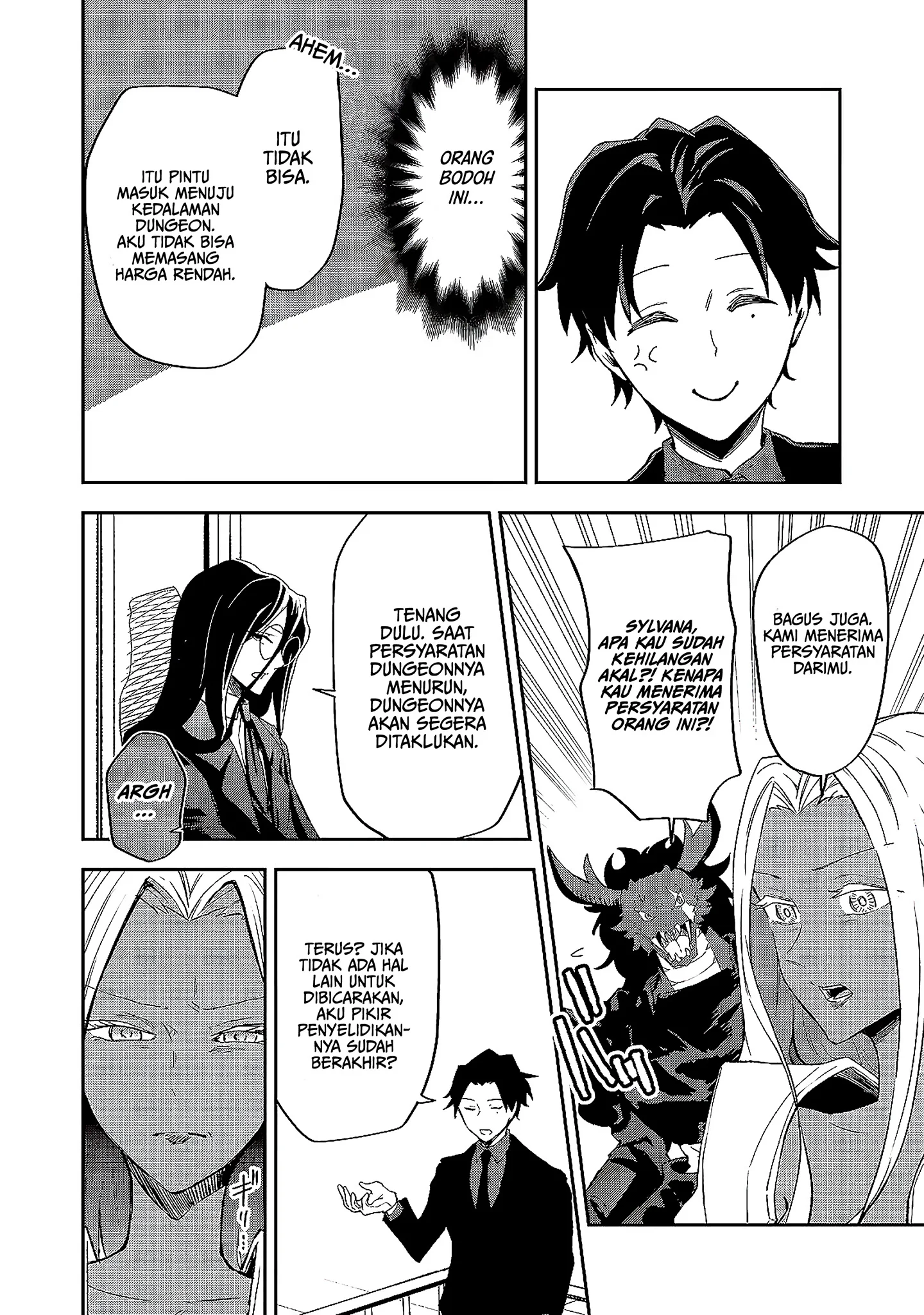 Dungeon Master Han-me ~Futsu ni Yatte mo Muri Soudakara Casino Tsukurukoto ni Shita~ Chapter 6 - halaman 24