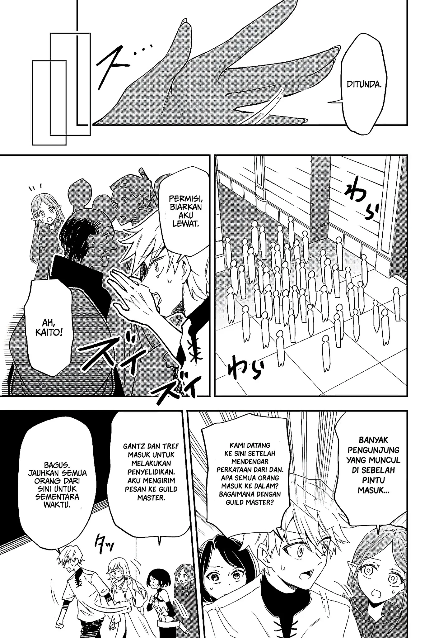 Dungeon Master Han-me ~Futsu ni Yatte mo Muri Soudakara Casino Tsukurukoto ni Shita~ Chapter 6 - halaman 25