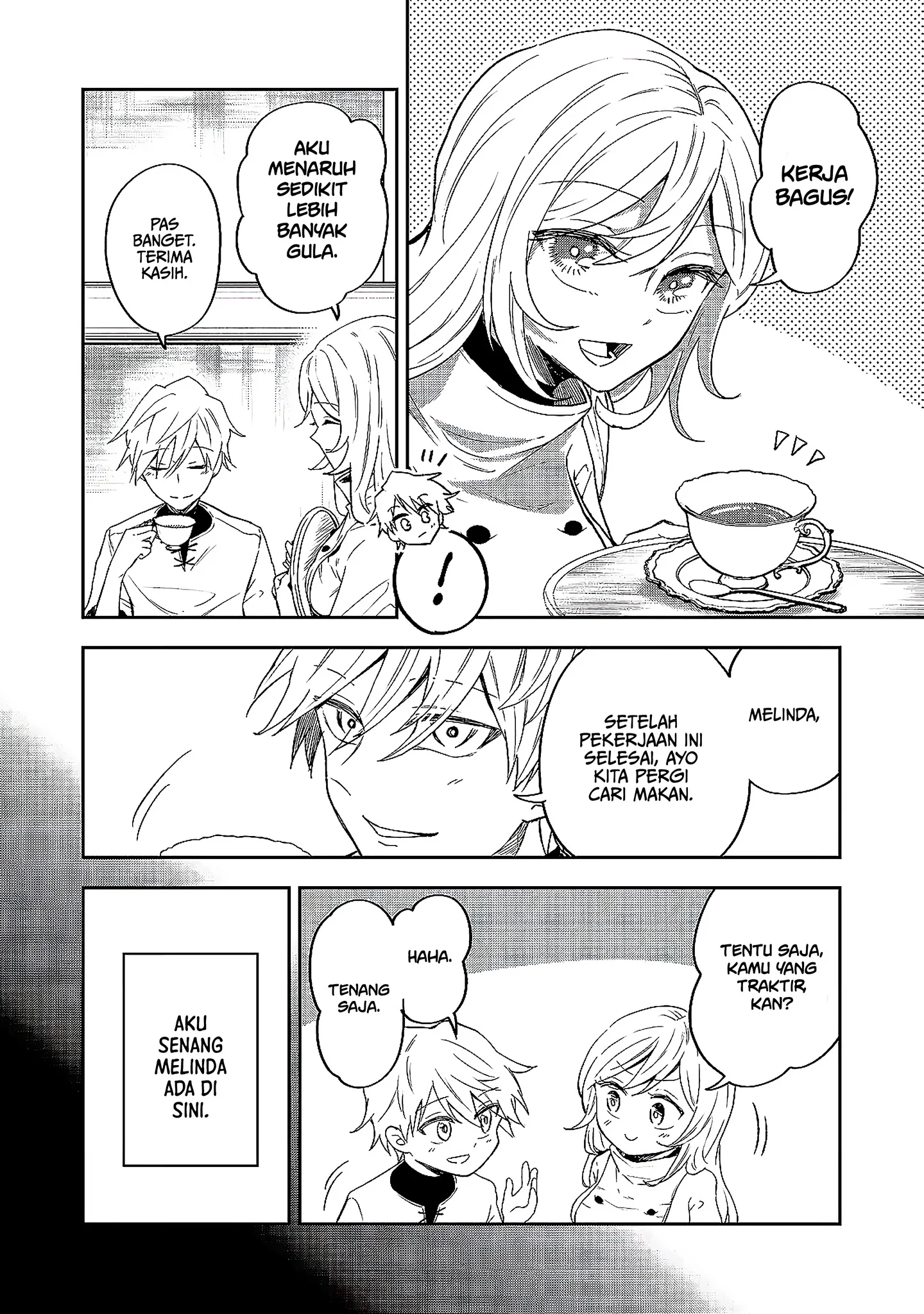Dungeon Master Han-me ~Futsu ni Yatte mo Muri Soudakara Casino Tsukurukoto ni Shita~ Chapter 6 - halaman 6