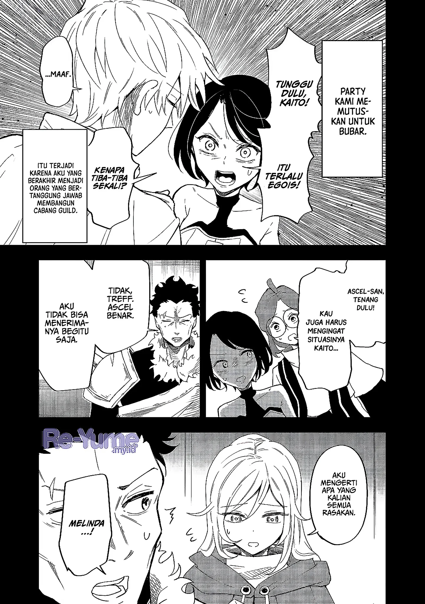 Dungeon Master Han-me ~Futsu ni Yatte mo Muri Soudakara Casino Tsukurukoto ni Shita~ Chapter 6 - halaman 7
