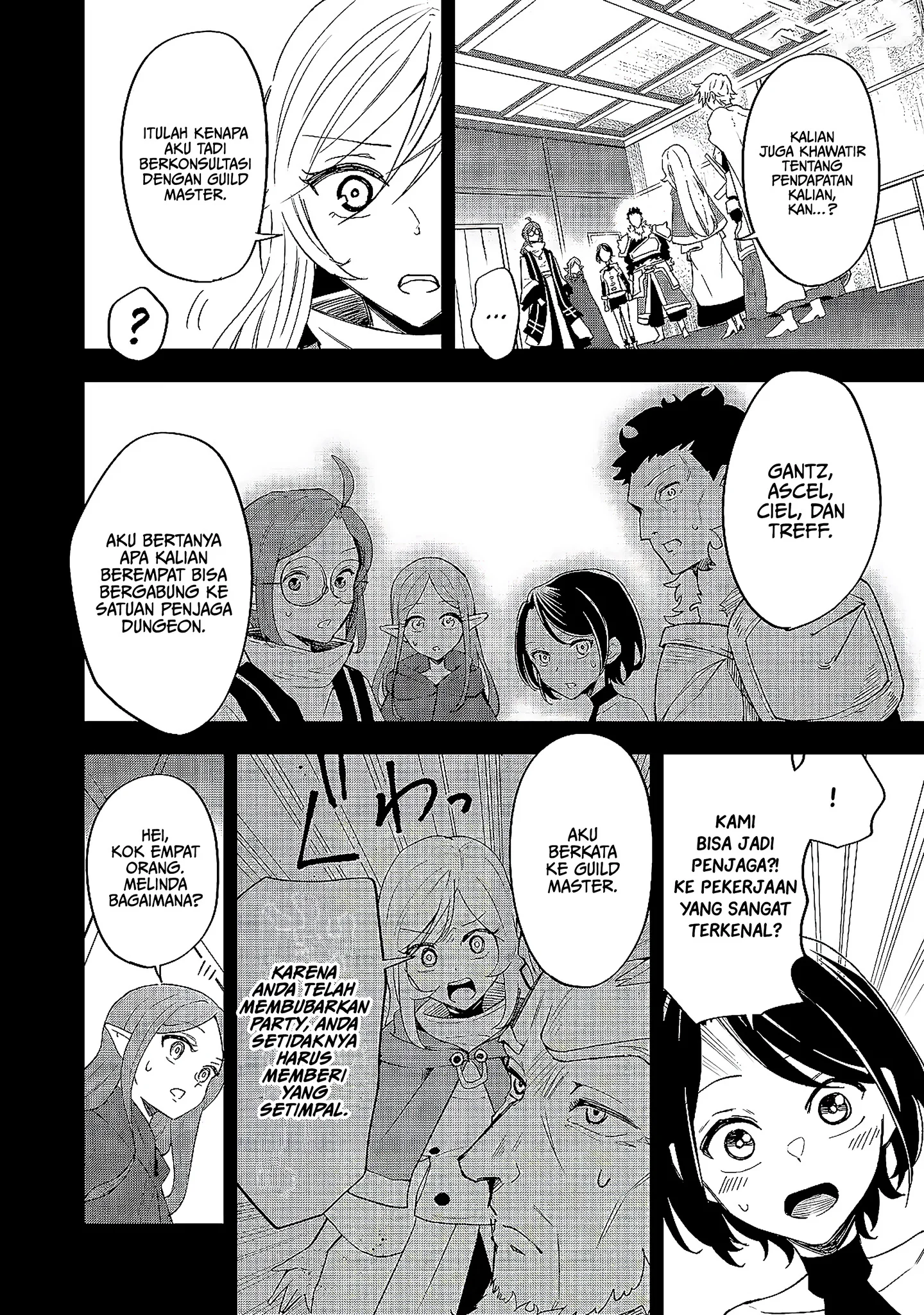 Dungeon Master Han-me ~Futsu ni Yatte mo Muri Soudakara Casino Tsukurukoto ni Shita~ Chapter 6 - halaman 8