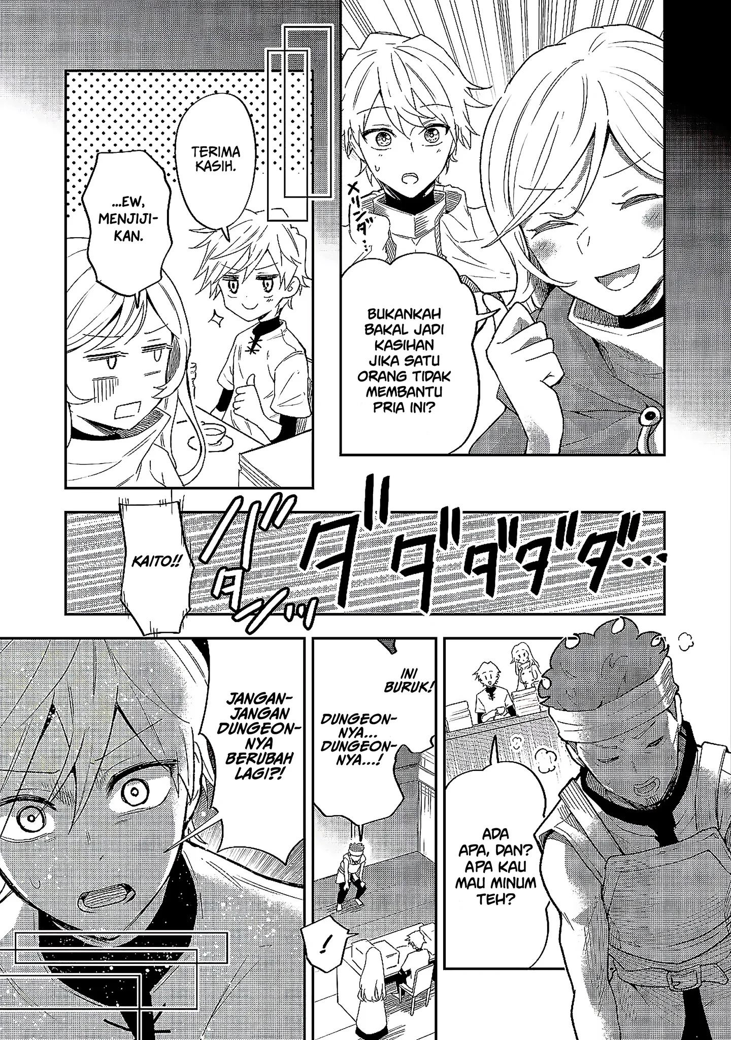Dungeon Master Han-me ~Futsu ni Yatte mo Muri Soudakara Casino Tsukurukoto ni Shita~ Chapter 6 - halaman 9