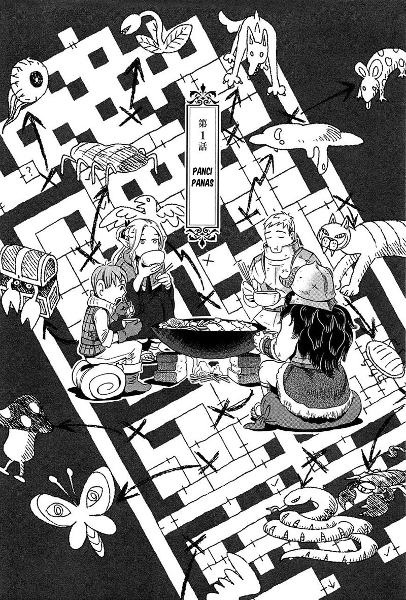 Dungeon Meshi Chapter 1 - halaman 13