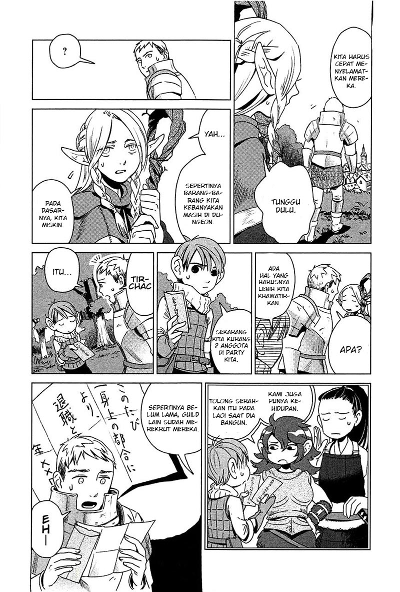 Dungeon Meshi Chapter 1 - halaman 15