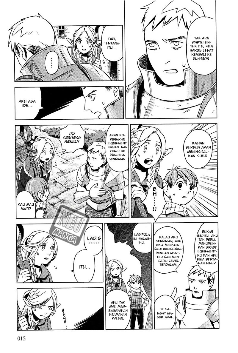 Dungeon Meshi Chapter 1 - halaman 18