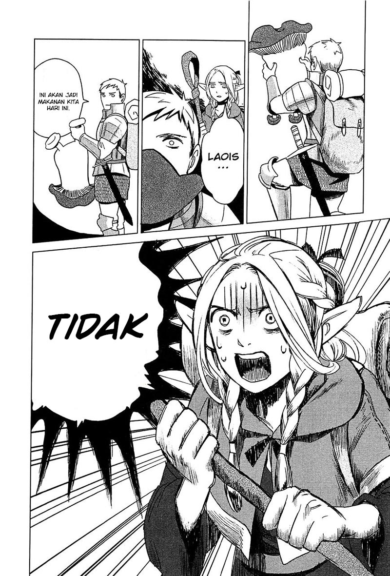 Dungeon Meshi Chapter 1 - halaman 23
