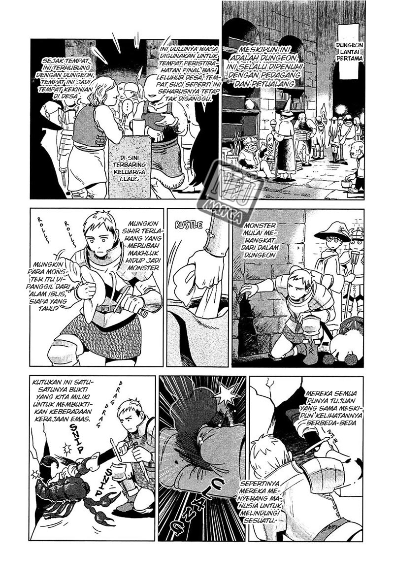 Dungeon Meshi Chapter 1 - halaman 25