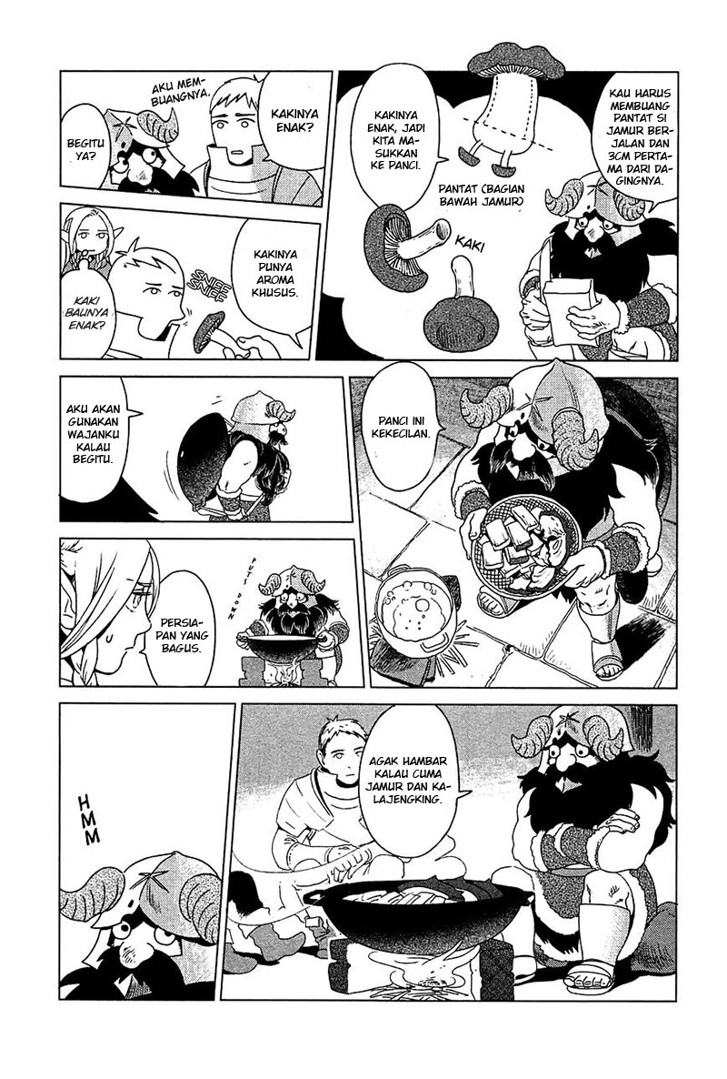 Dungeon Meshi Chapter 1 - halaman 30