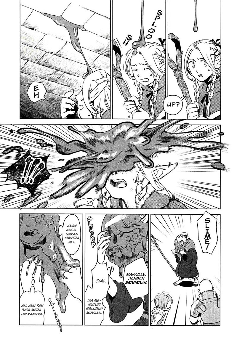 Dungeon Meshi Chapter 1 - halaman 32
