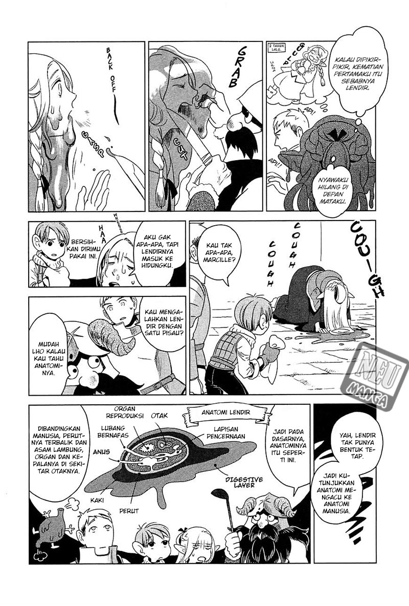 Dungeon Meshi Chapter 1 - halaman 33