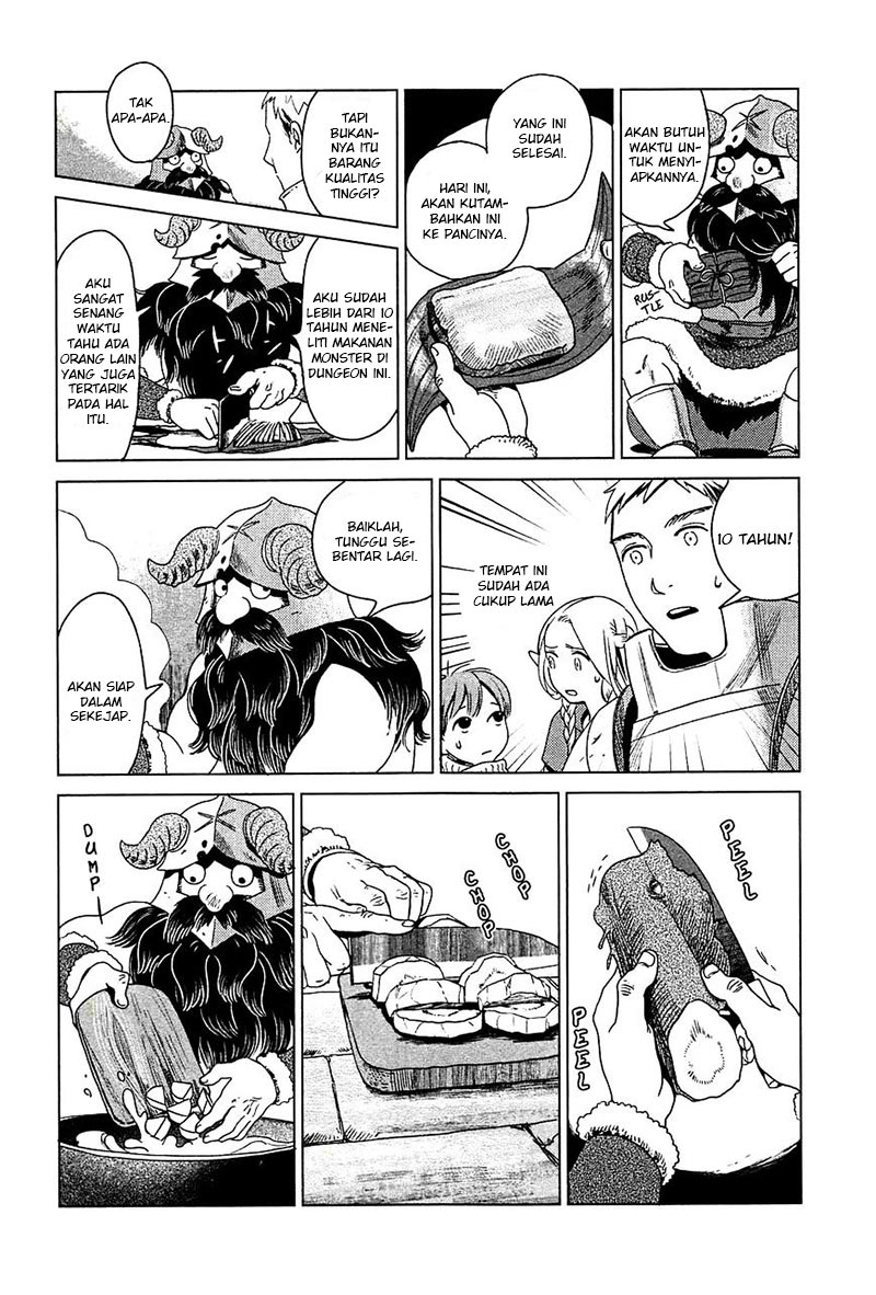 Dungeon Meshi Chapter 1 - halaman 35